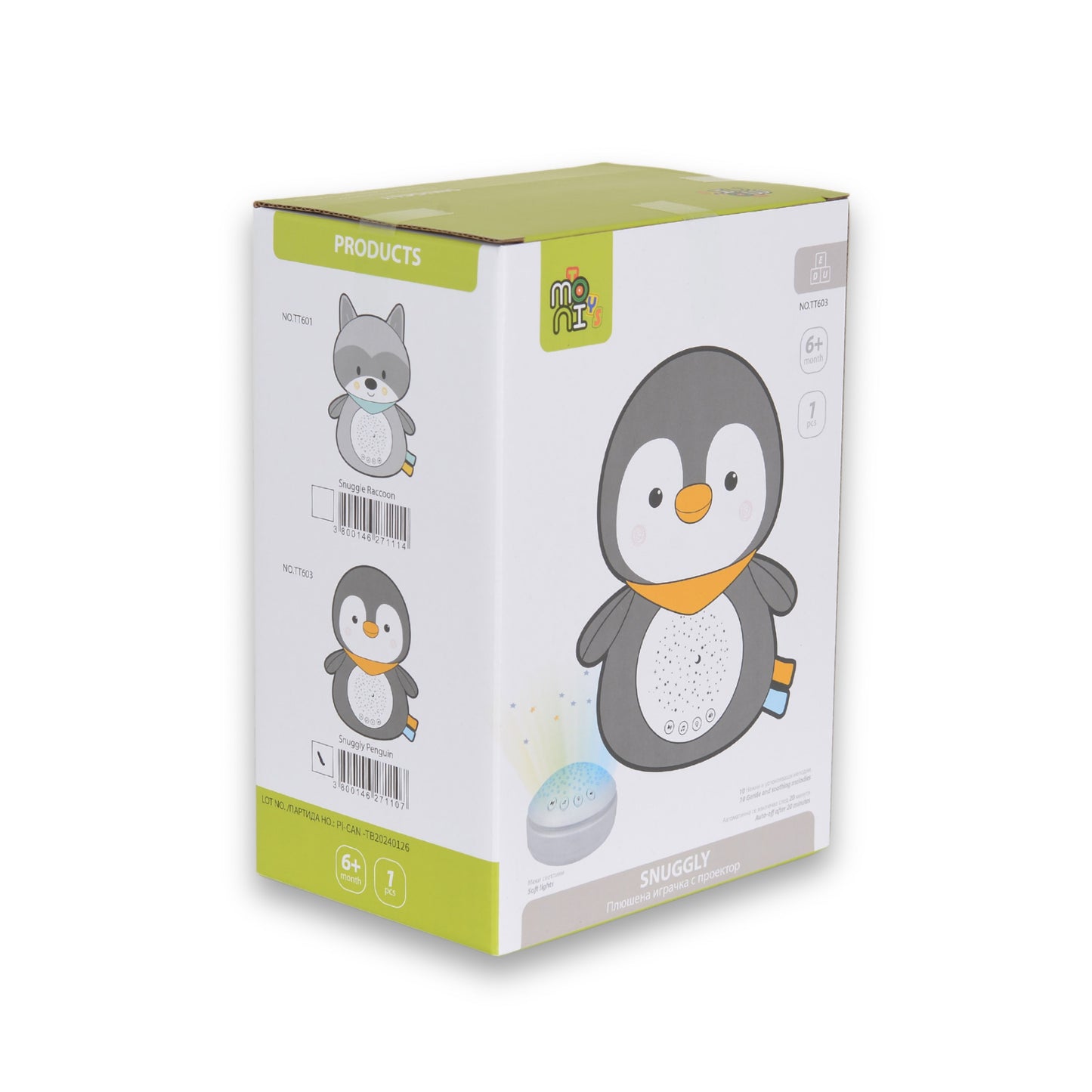Нощна лампа и прожектор с бял шум Snuggly Penguin