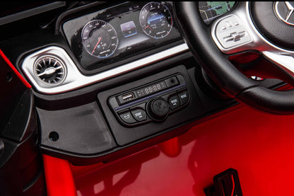 Акумулаторен джип Mercedes G63 4x4 мет.червен